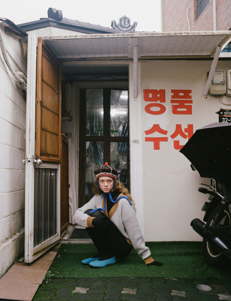 Pardohats x Bobo Choses - Motion Beret
