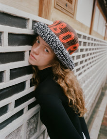 Pardohats x Bobo Choses - Halo Beanie