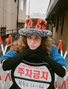 Pardohats x Bobo Choses - Halo Beanie
